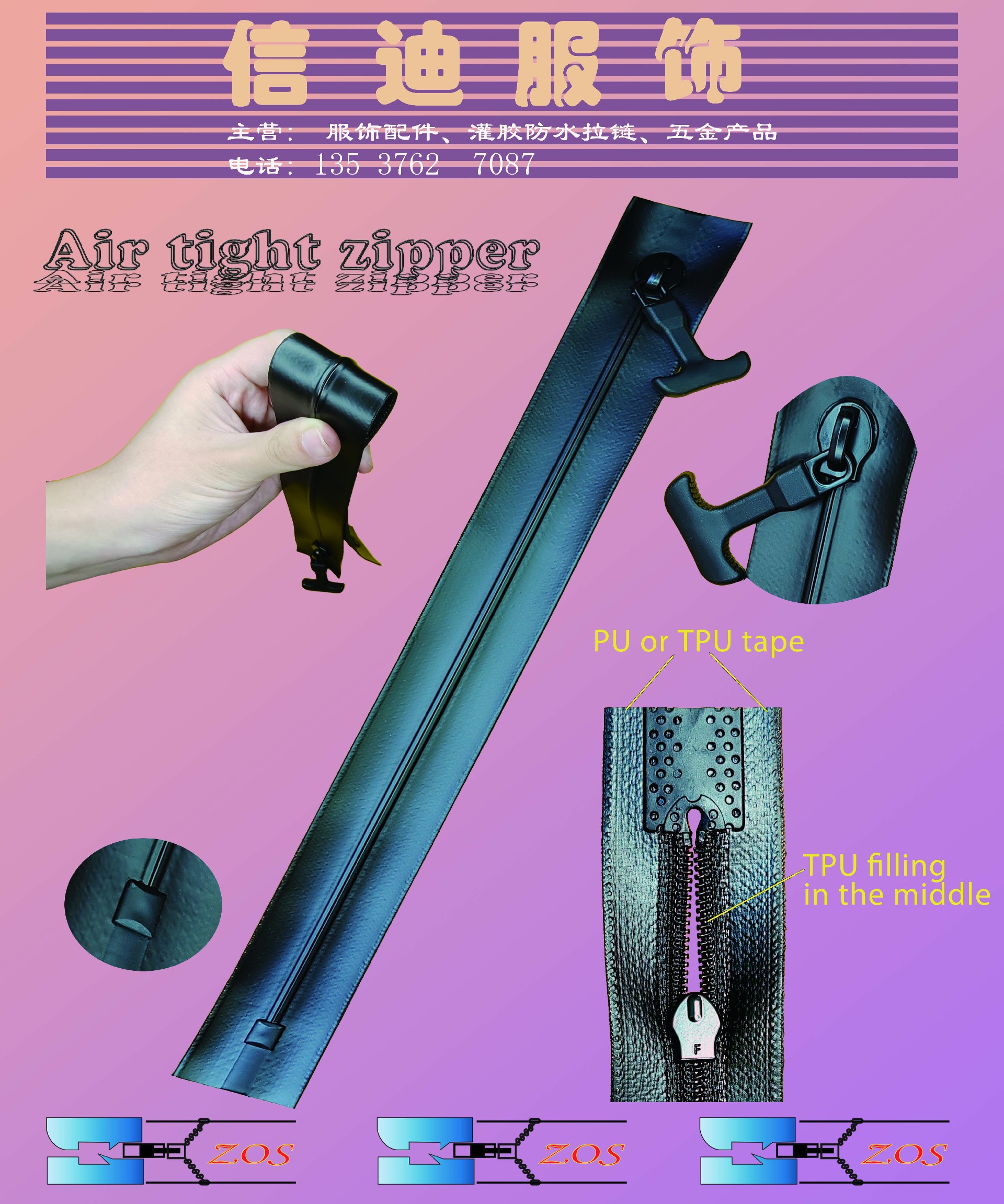 poster 拷贝.jpg